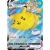 Pokémon Poké Ball (Wersja Chińska)